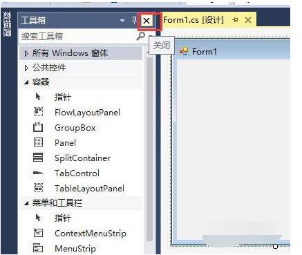 visual studio 2015怎么将工具箱调出来 visual studio 2015调出工具箱的方法