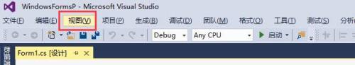 visual studio 2015怎么将工具箱调出来 visual studio 2015调出工具箱的方法
