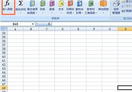 Excel表格中使用REPLACEB函数的详细方法