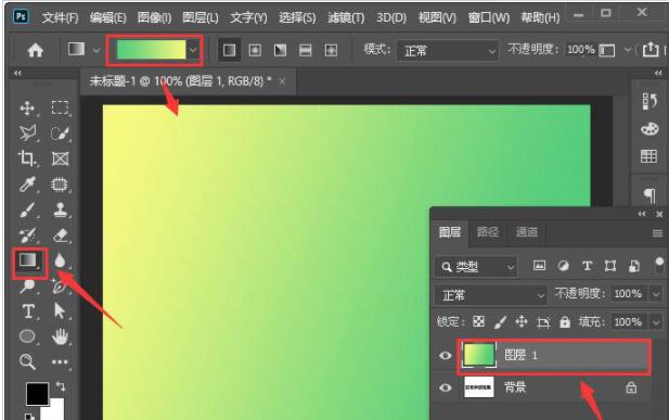 ps彩色半调怎么设置网点文字 ps彩色半调设计字体的方法