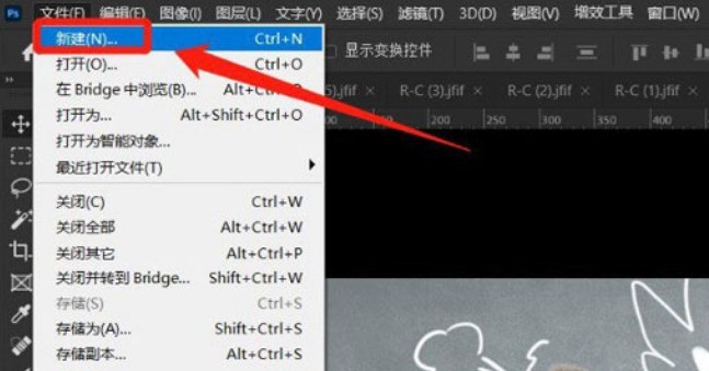 ps怎么新建HDTV文档页面 ps新建HDTV文档页面方法