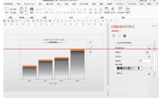 PPT文档制作长阴影数据图表的详细步骤