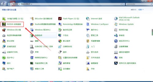 nvidia控制面板线程怎么优化 nvidia控制面板线程优化方法