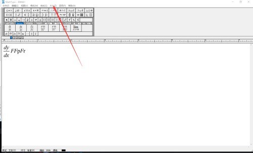 MathType怎么给公式添加下标_MathType给公式添加下标教程