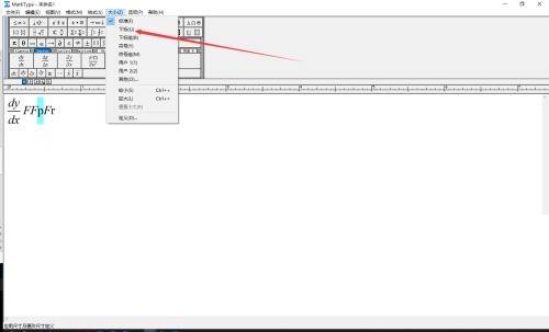 MathType怎么给公式添加下标_MathType给公式添加下标教程