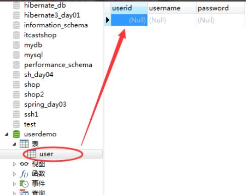 Navicat for MySQL怎么用 用Navicat for MySQL创建表的方法