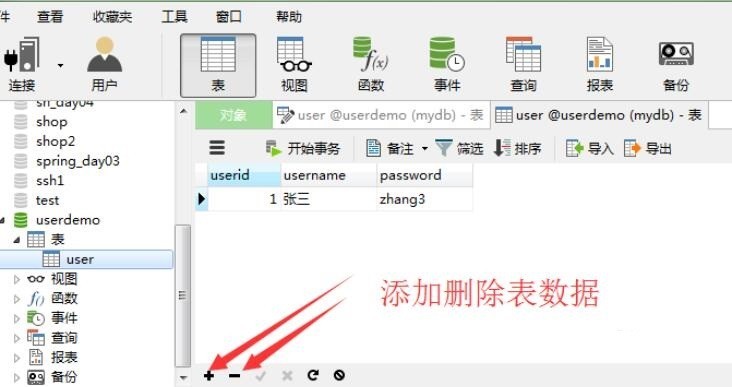 Navicat for MySQL怎么用 用Navicat for MySQL创建表的方法