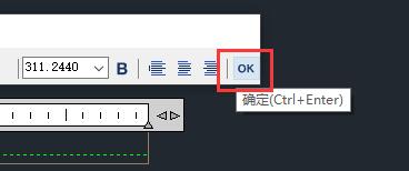 浩辰CAD看图王怎么编辑文字 浩辰CAD看图王编辑文字方法