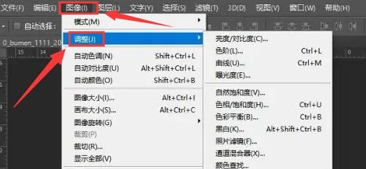 ps怎么制作素描效果图片_ps制作素描效果图片教程
