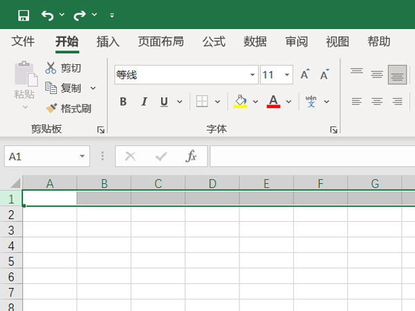 excel怎么拉长单元格_excel拉长单元格教程