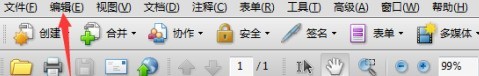 Adobe Acrobat Pro9怎么设置全屏背景颜色 Adobe Acrobat Pro9设置全屏背景颜色的方法