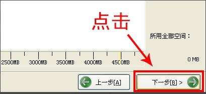 nero express怎么刻录光盘 nero express刻录光盘的方法
