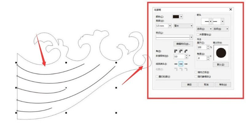 CDR贝塞尔工具怎么绘制浪花 CDR贝塞尔工具绘制浪花方法