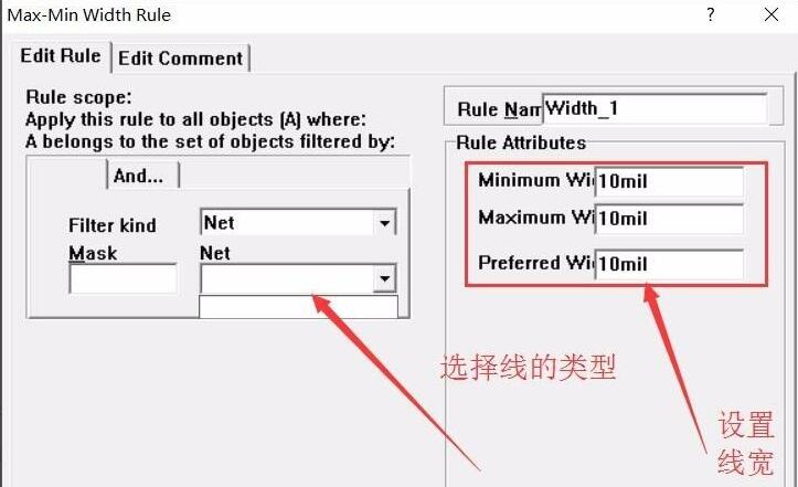 Protel99se怎么设置PCB线宽 Protel99se设置PCB线宽方法