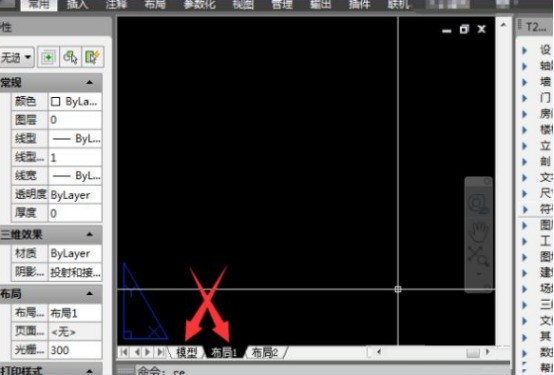 AutoCAD 2007怎么套用图框_AutoCAD 2007套用图框的方法