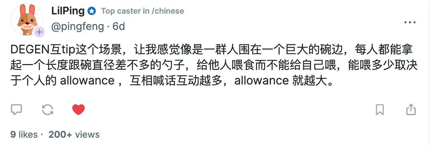 Degen 市值超 15 亿美元，它是如何成为 Base 上第一大金狗的？