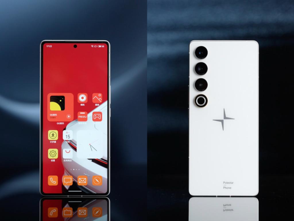 红旗手机外观配置曝光 魅族 21PRO 全新形态?