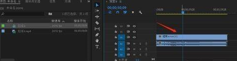 Adobe Premiere Pro CS6如何做视图比较-Adobe Premiere Pro CS6做视图比较的方法
