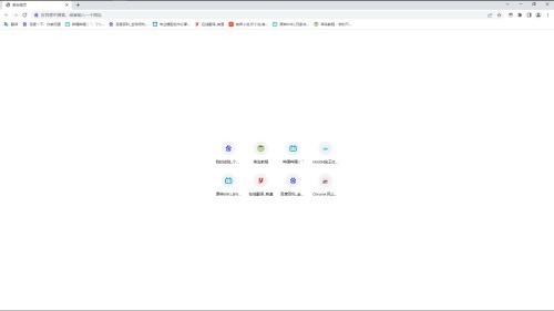 谷歌浏览器怎么取消自动登录_谷歌浏览器取消自动登录方法