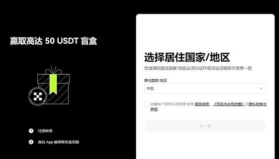 一文搞清楚USDT永续合约可以长期持有吗？