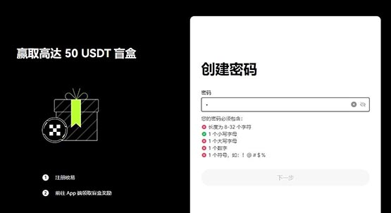 一文搞清楚USDT永续合约可以长期持有吗？