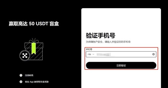一文搞清楚USDT永续合约可以长期持有吗？