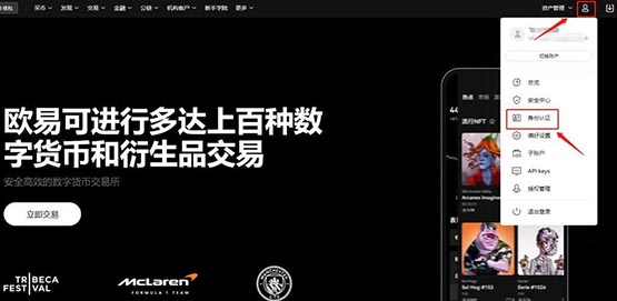 一文搞清楚USDT永续合约可以长期持有吗？