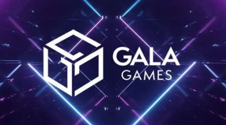 gala币发行总量