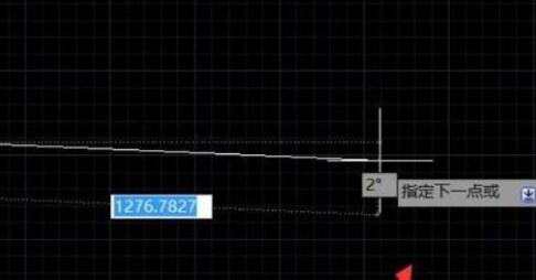 AutoCAD2018绘制剖面线的操作流程