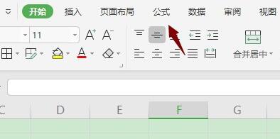 excel中dollar函数怎么使用_excel中dollar函数使用教程