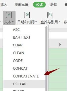 excel中dollar函数怎么使用_excel中dollar函数使用教程