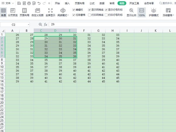 excel冻结窗口怎么设置范围_excel冻结窗口设置范围教程