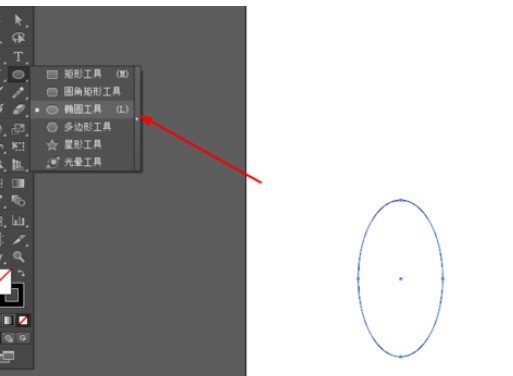 ai绘制花瓣图案的操作方法