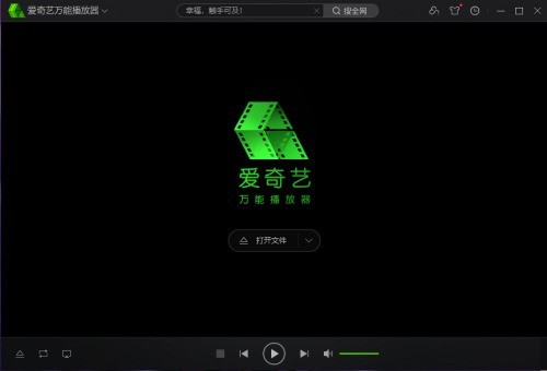 爱奇艺万能播放器怎么更改列表展现选项 爱奇艺万能播放器更改列表展现选项的方法
