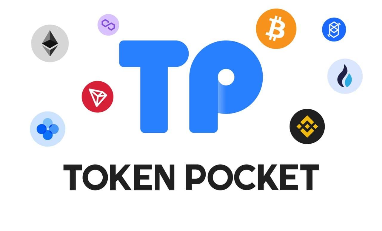 TP钱包怎么修改合约地址