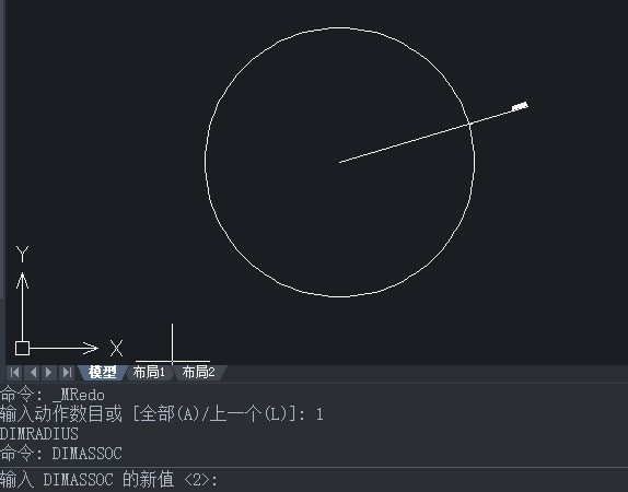 中望CAD更换尺寸标注关联性的方法介绍
