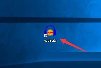 Audacity怎么打开多轨独奏按钮_Audacity打开多轨独奏按钮教程