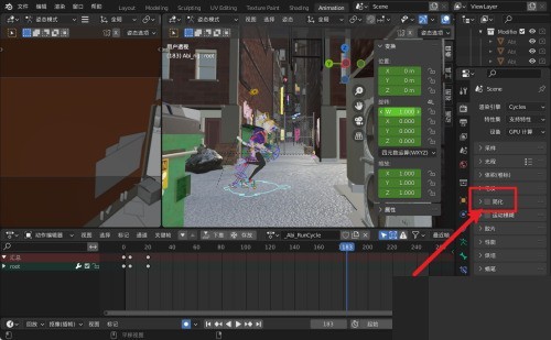 Blender怎么简化渲染_Blender简化渲染教程