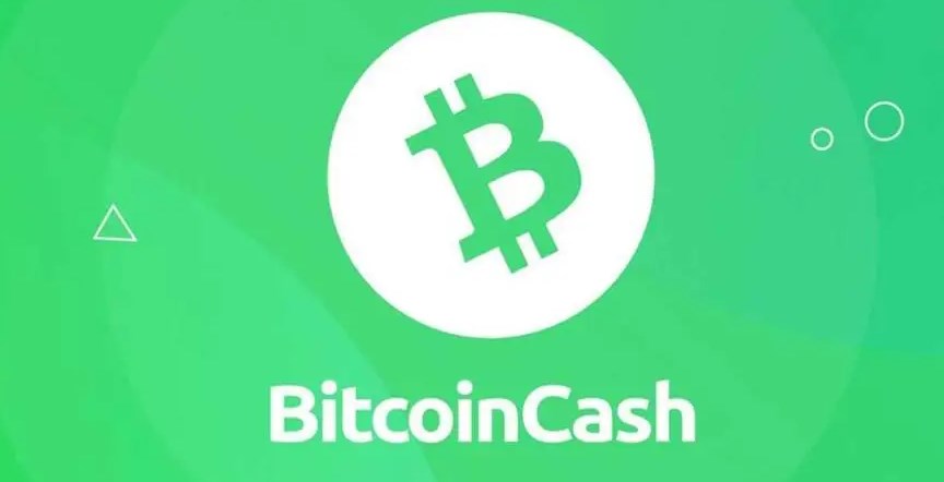 比特现金现价计算公式