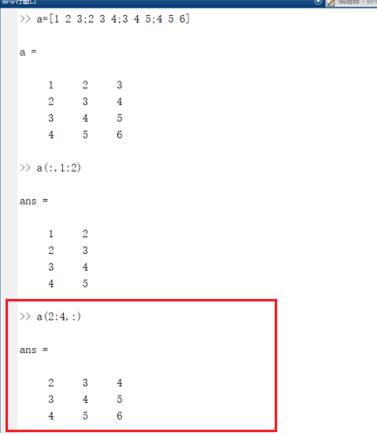 Matlab提取矩阵的某几行某几列的操作教程
