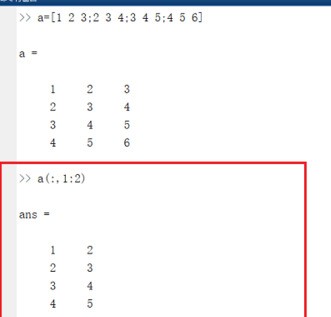 Matlab提取矩阵的某几行某几列的操作教程