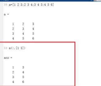 Matlab提取矩阵的某几行某几列的操作教程