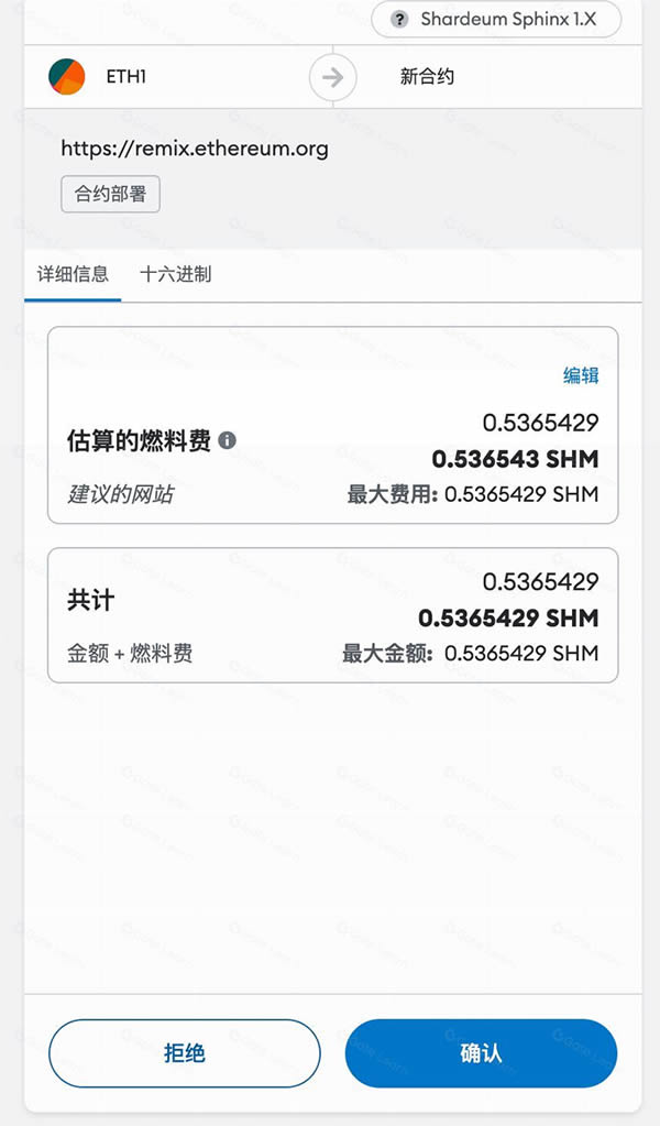 空投爱好者必备的开发知识有哪些？