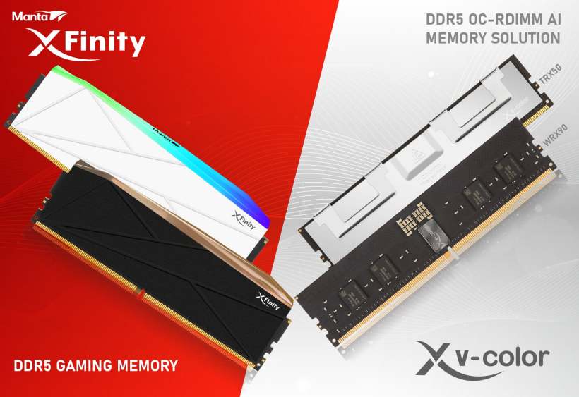 全何宣布参加 2024 台北电脑展,带来 8000MT/s 超频 R-DIMM 内存条