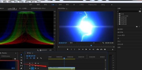 Premiere Pro 加粗语音混响效果怎么设置_Premiere Pro 加粗语音混响效果设置方法