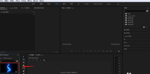 Premiere Pro 加粗语音混响效果怎么设置_Premiere Pro 加粗语音混响效果设置方法