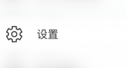 Mind+编程如何关闭双击屏幕创建自由主题-Mind+编程关闭双击屏幕创建自由主题的方法