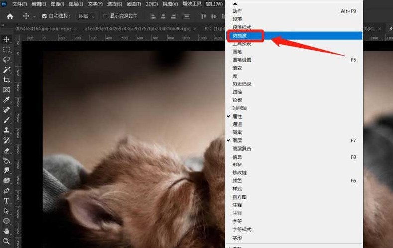 ps怎么设置仿制源模式 ps设置仿制源模式的步骤