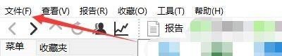 aida64硬件检测工具怎么设置系统启动时运行 aida64设置系统启动时运行的方法