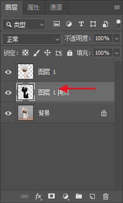 PS怎么绘制花瓶转角透视阴影_PS绘制花瓶转角透视阴影方法教程
